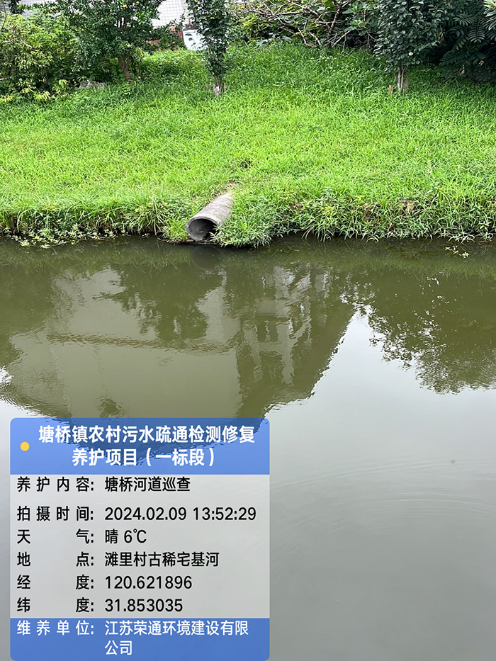 02�ſ�Ѳ��