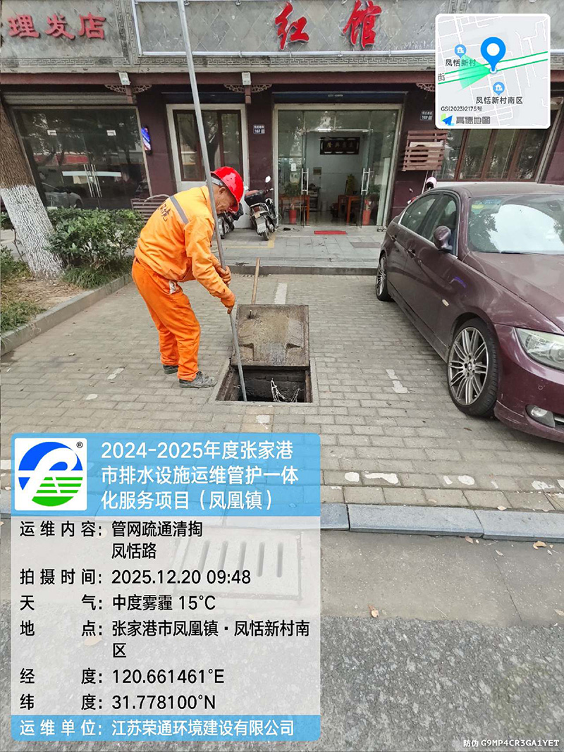 06��龮����